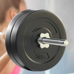 28KG Barbell Weight Set Plates Bench Press Fitness