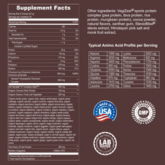 Plant Based Sport Protein Powder Fitness Nutrition Supplement