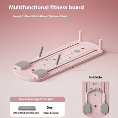 Multifunctional Fitness Board Household Exercise Training Equipment