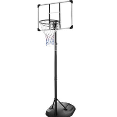 Portable Basketball Hoop Adjustable Stand 7.5-9.2ft 32-Inch Backboard