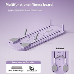 Multifunctional Fitness Board Household Exercise Training Equipment